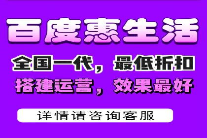 旅游行业SEM运营托管的挑战与机遇